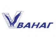 ООО «ВАНАГ»