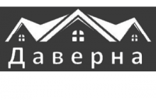 Даверна