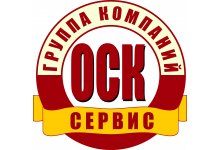 АН «ОСК-сервис»