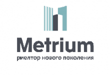Metrium ( )