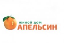 ��� ���������